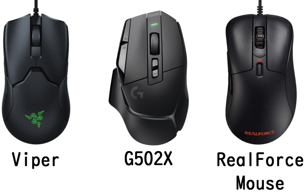 Viper G502 RealForceMouseの画像