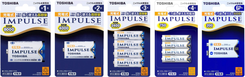 インパルス / IMPULSE 単1・単2・単3・単4・単6Pの画像