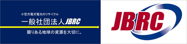 JBRCのロゴ画像